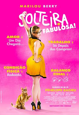 专业网站优化排名价格